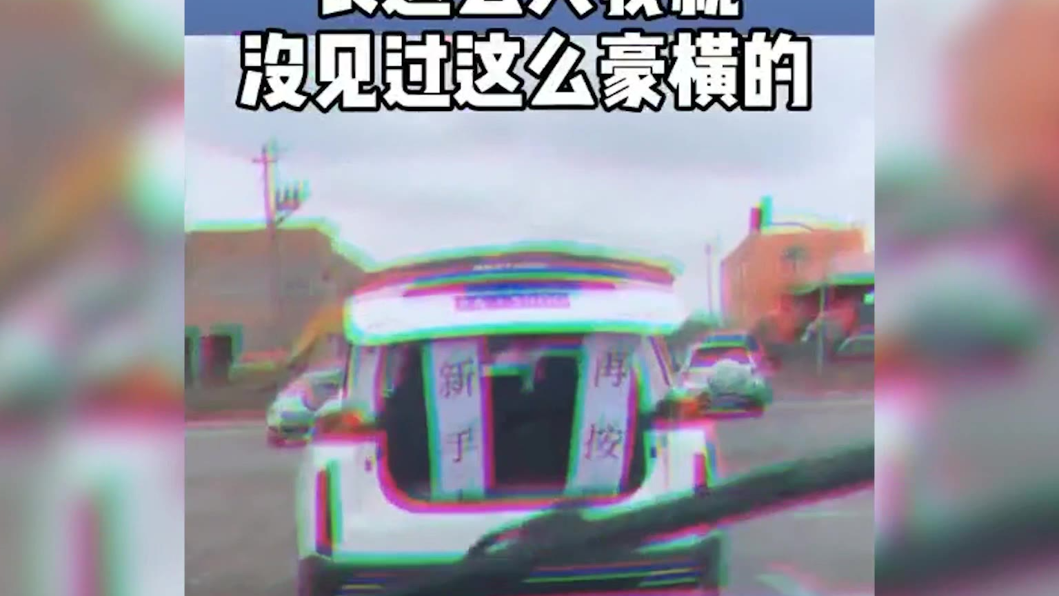 爸爸教孩子叫“爸爸”,孩子的回答“亮了”